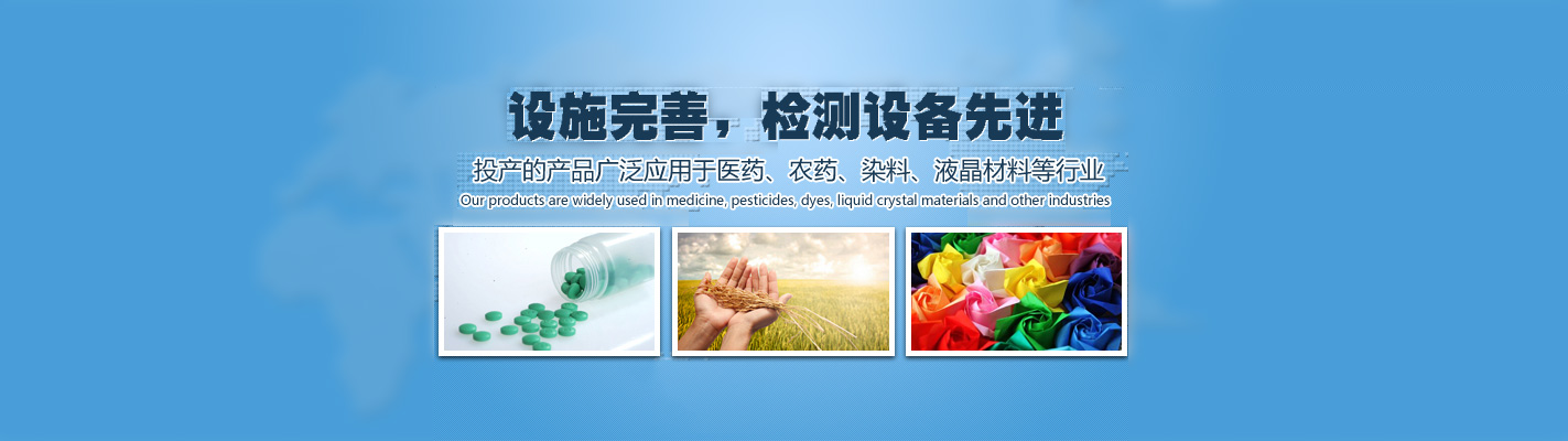 連云港中澤國際貿易有限公司
